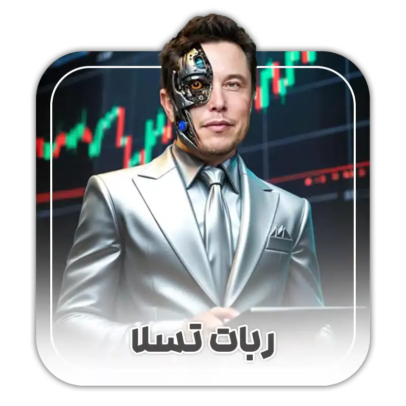 image-icon-menu